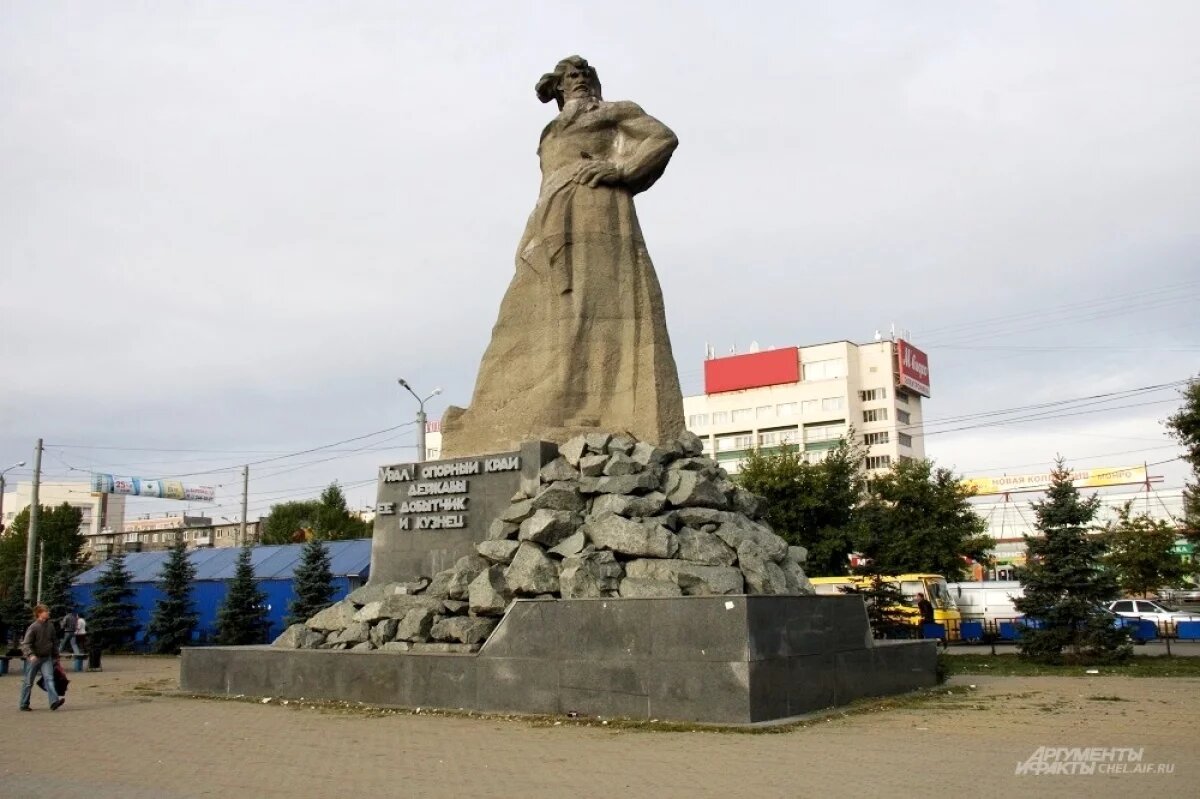    Реставрация памятника «Сказ об Урале» завершена в Челябинске