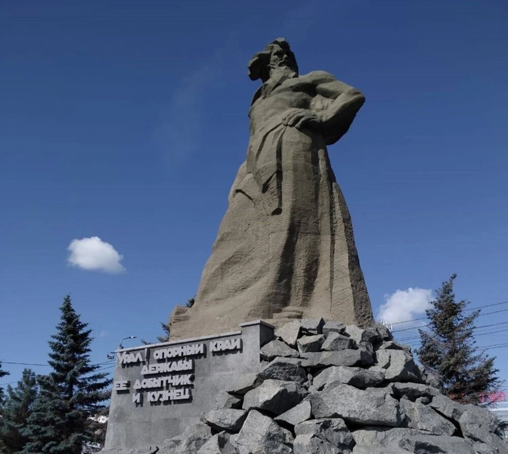    Фото:  Охрана культурного наследия Челябинской области