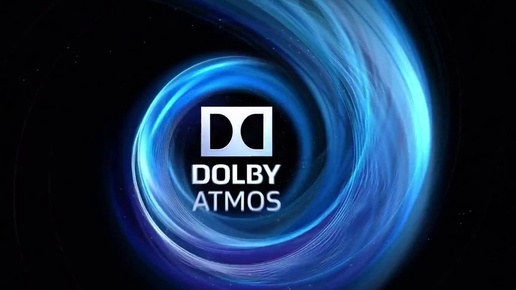 Лучшая музыка DOLBY ATMOS SURROUND SOUND MUSIC