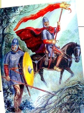 Знаменосец-драконарий. 