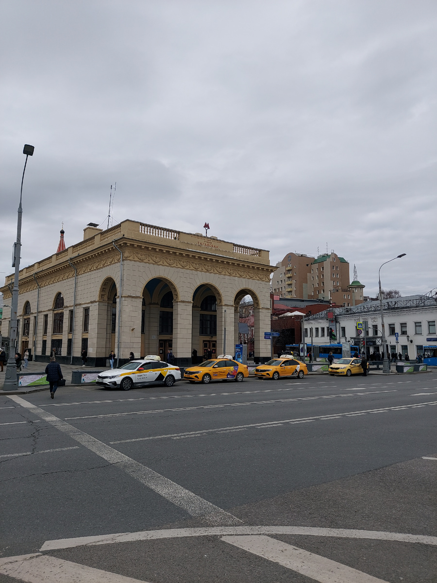 Метро «Таганская» – Телец по гороскопу