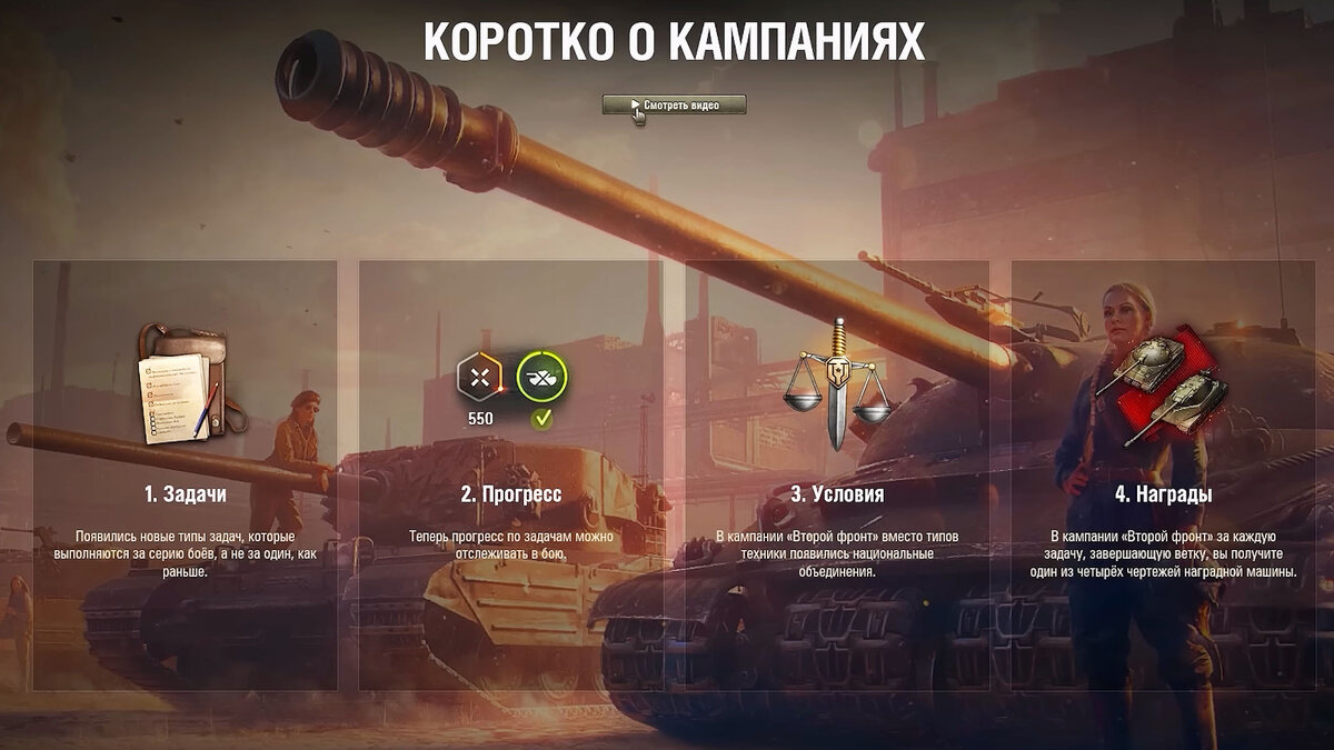 ЛБЗ