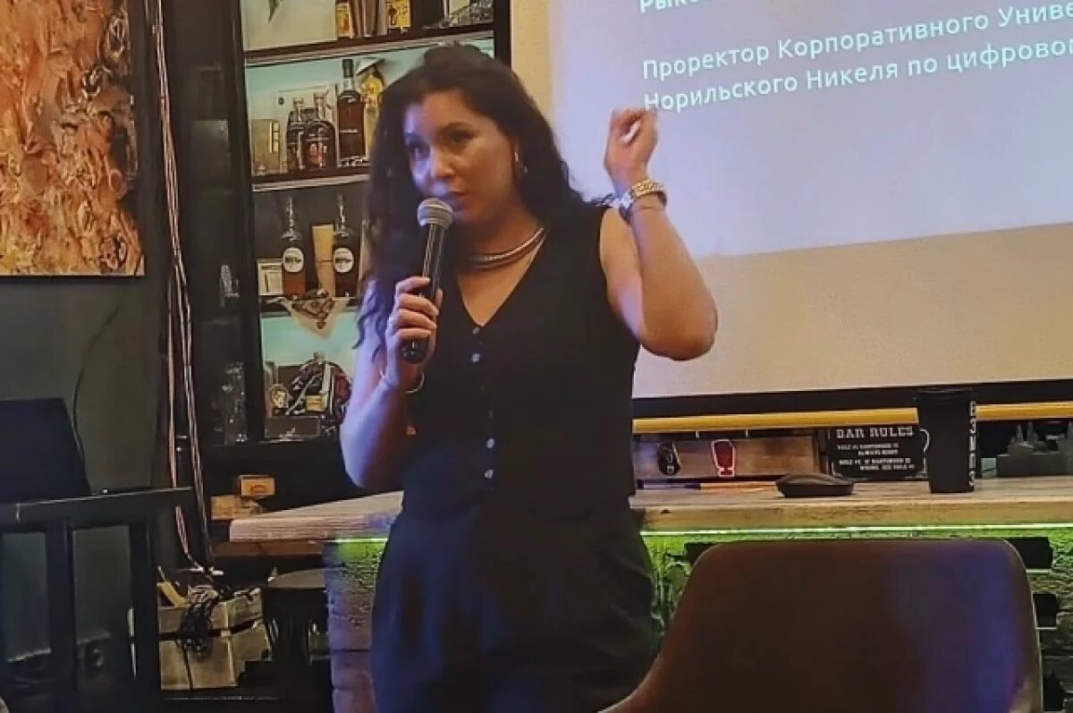    Для воронежцев провели лекцию о будущем и искусственном интеллекте