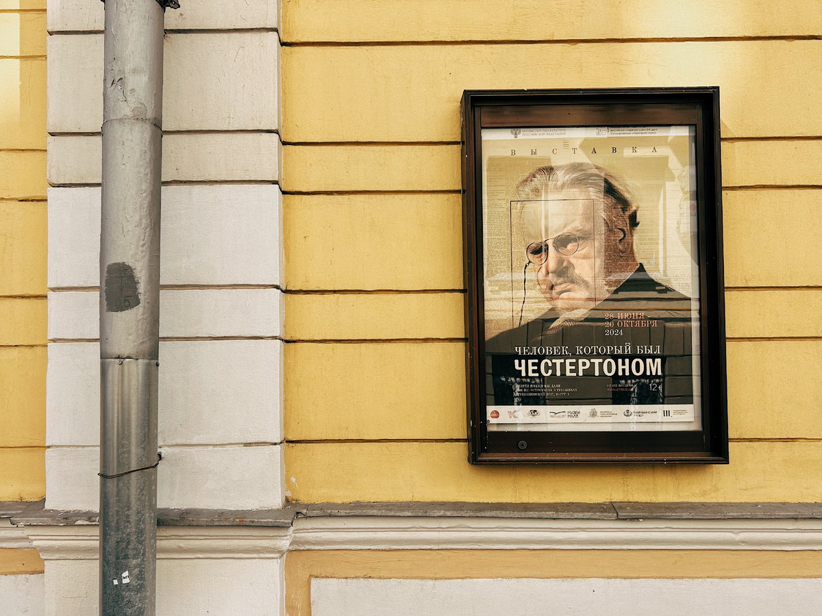 Здесь и далее фото автора. 