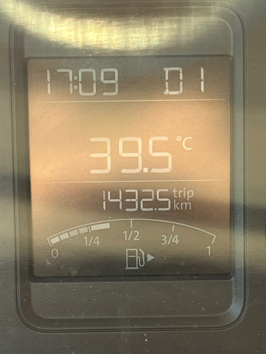 Температура на улице