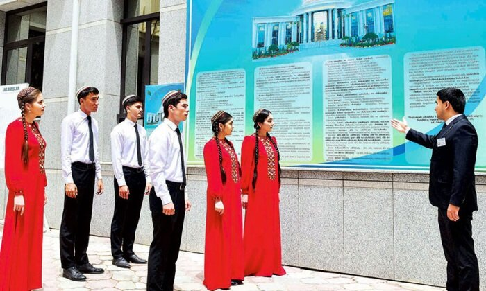 Источник фото: turkmenistan.gov.tm