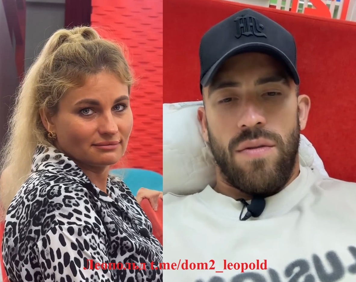 Вероника Лысковец/ Игорь Григорьев (фото из Telegram)