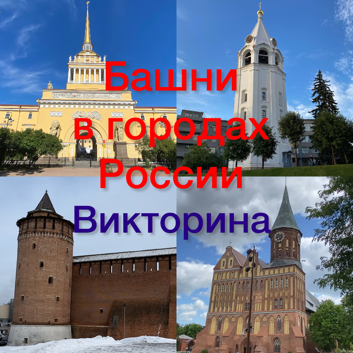 Все фото автора