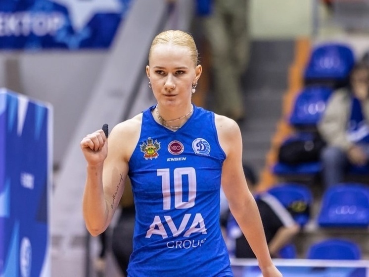     Фото: ВК Динамо-Краснодар