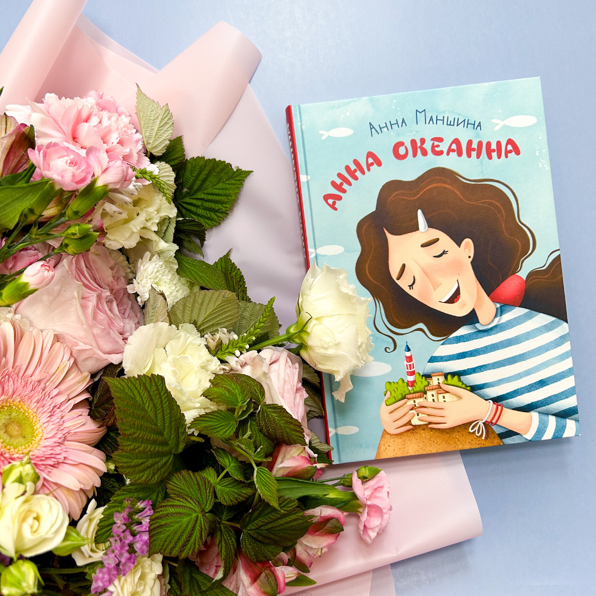 Для младшего и среднего школьного возраста