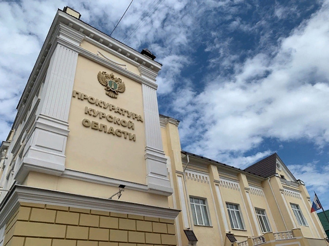   Прокурор просит изменить формулировку увольнения замминистра здравоохранения Константина Зайцева на «в связи с утратой доверия»