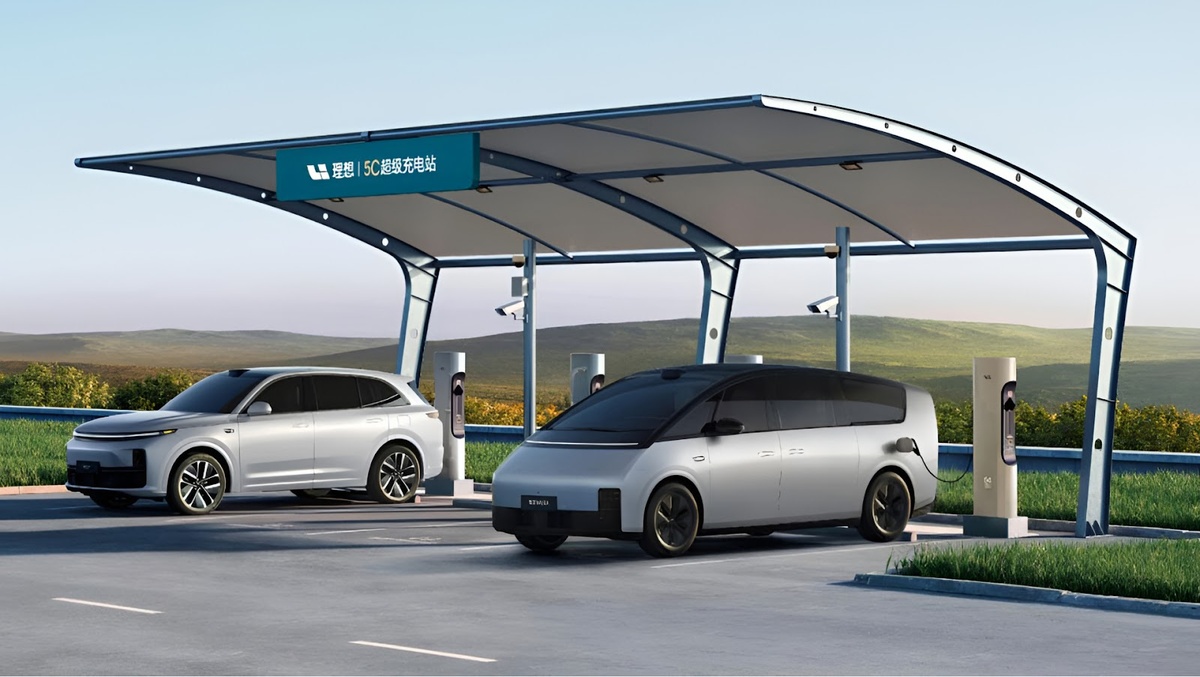 Зарядная станция