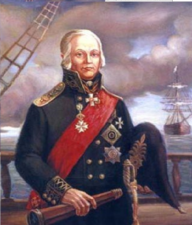 Ушаков Ф.Ф.