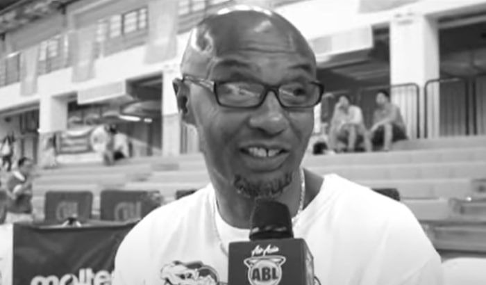    Джо Брайант.Скриншот видеоролика