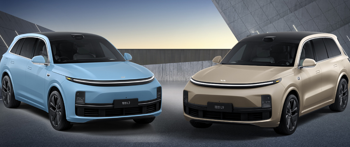 Lixiang L9 Ultra и Lixiang L7 Ultra 