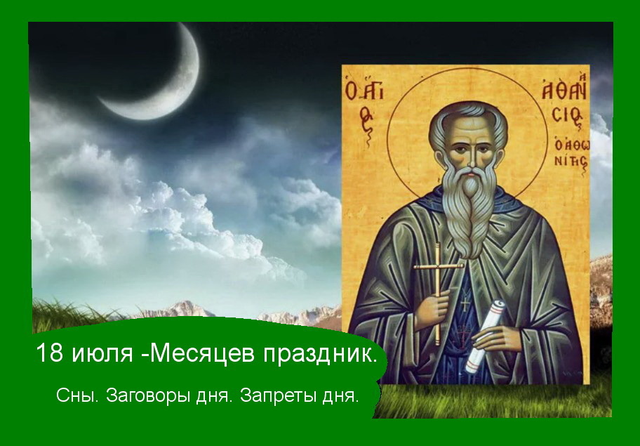 Источник : Яндекс  картинки.
