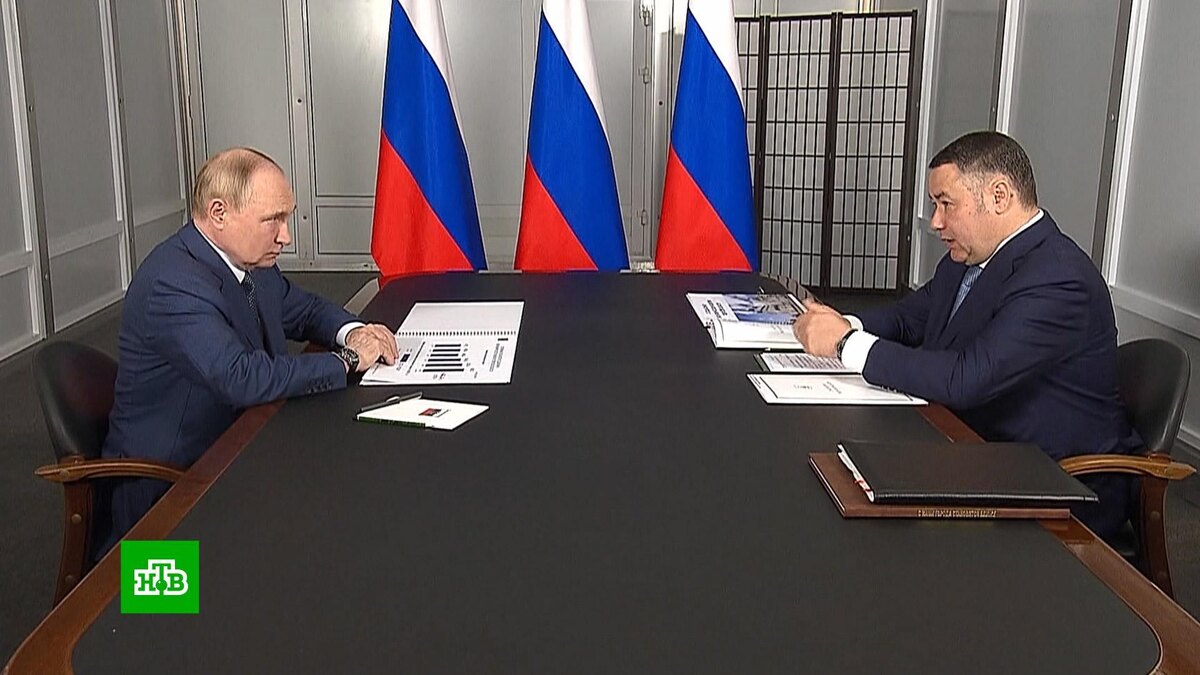 [ Смотреть видео на сайте НТВ ] Поддержка участников СВО была сегодня одной из основных тем встречи Владимира Путина с губернатором Тверской области Игорем Руденей.