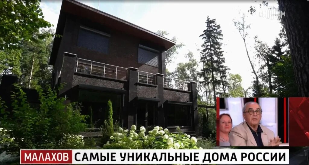 Кадр из программы