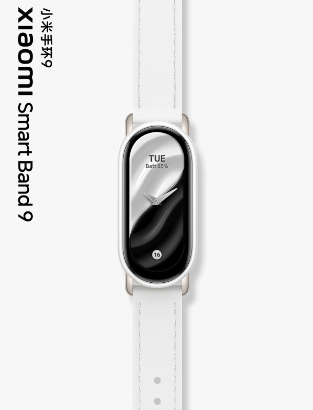 Xiaomi band 9 керамический. Xiaomi band 9 керамический. Xiaomi band 8. Xiaomi band 9 керамический. Xiaomi band 9 керамический.