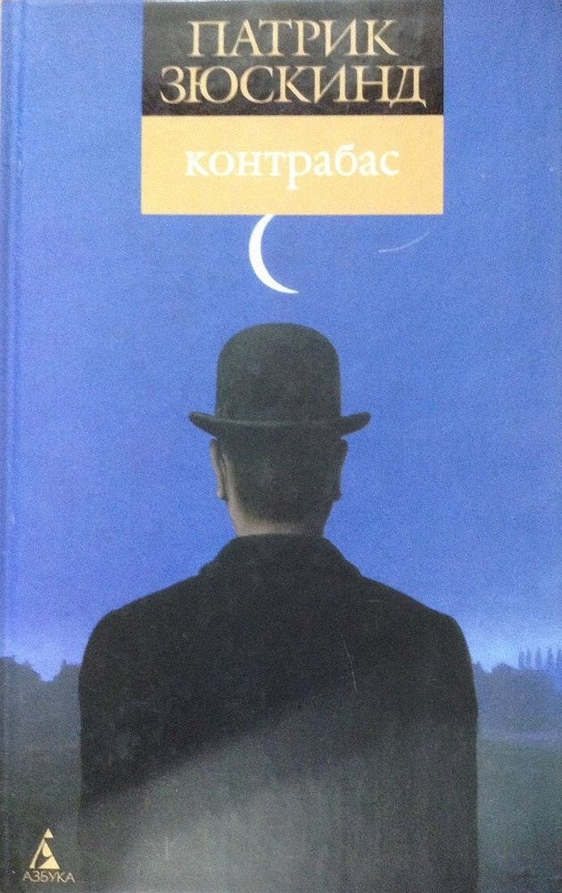 905180201114c4a67456b0c6ffa34dff0ebc0a17.JPG (764×1024) (daru-dar.org)