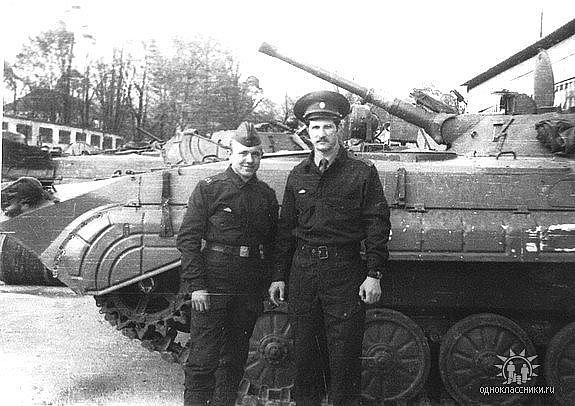 Парк боевых машин...