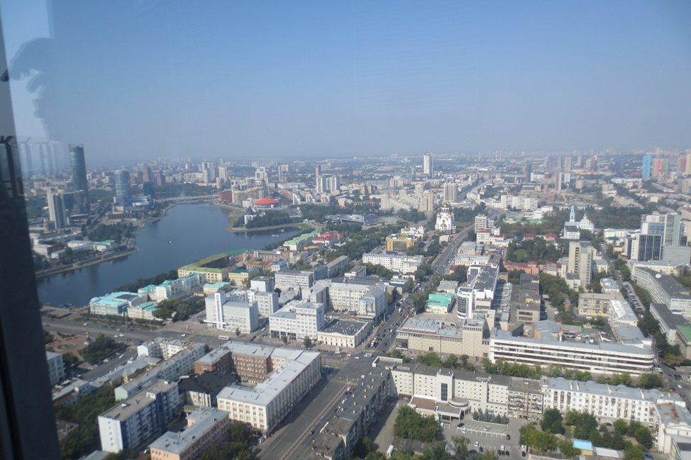 Екатеринбург. Вид со смотровой площадки небоскрёба «Высоцкий»