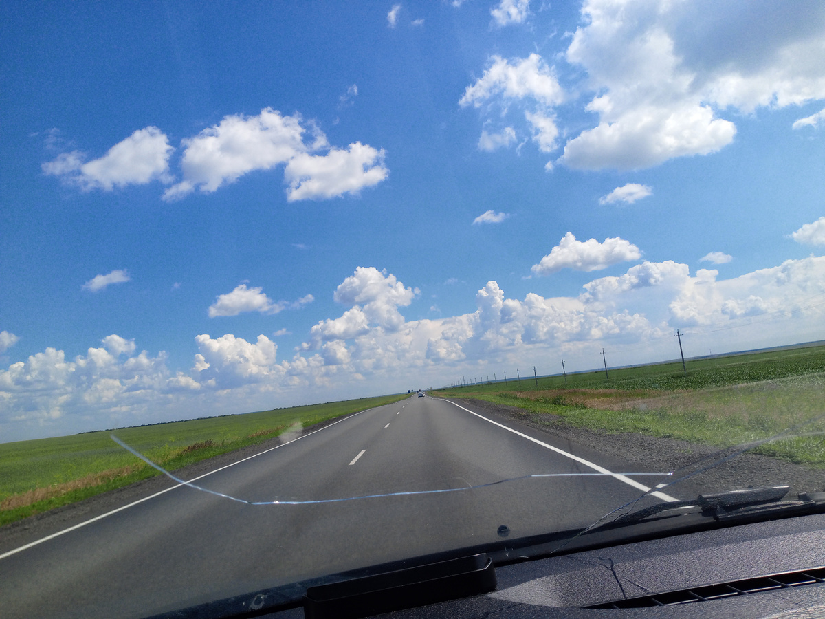 Утро в пути...