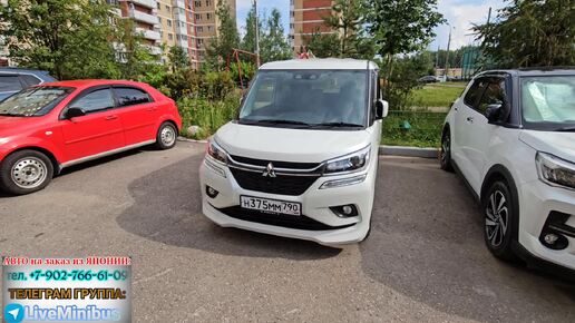 Скоро в продаже: MITSUBISHI DELICA D:2 HYBRID.