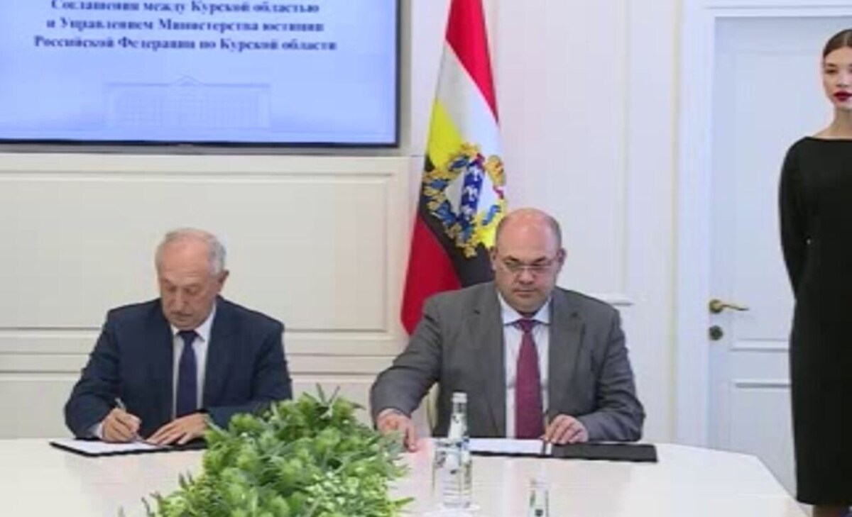    В Курске побывал замминистра юстиции РФ