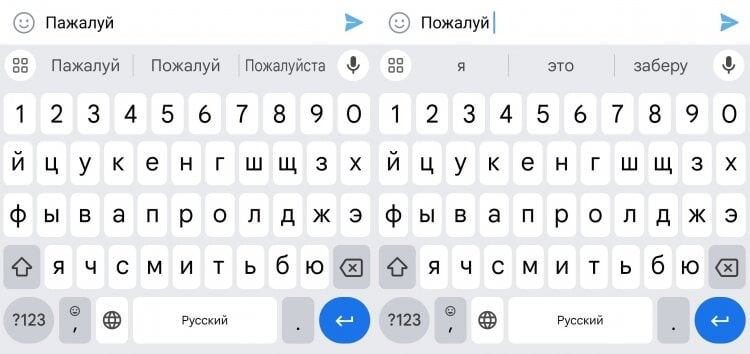    При использовании автозамены ошибка исправляется, как только вы нажимаете «Пробел»