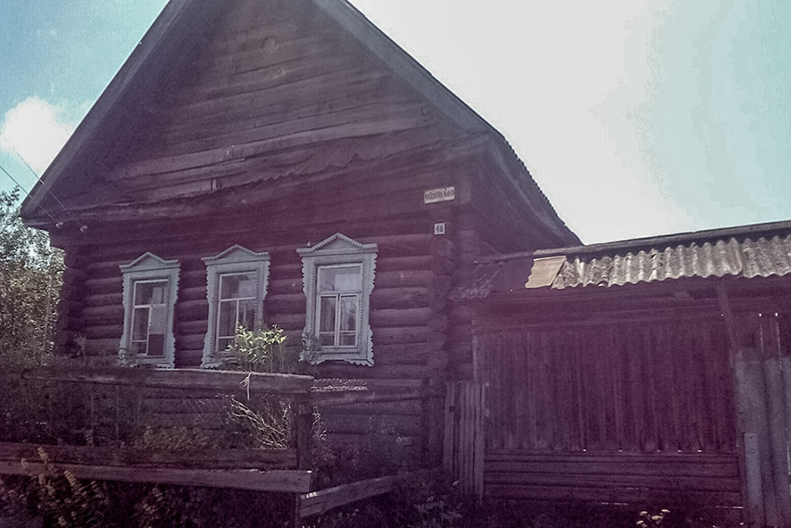 В деревне Удмуртский Вишур, 2019 г.