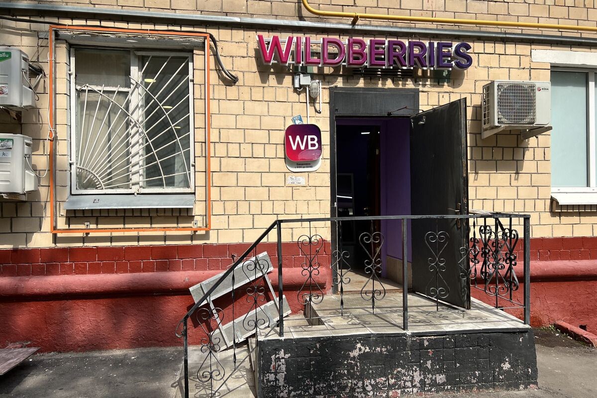 Пункты выдачи заказов есть практически в каждом районе. А в крупных городах — на каждом углу. Источник: личный архив Анастасии Климиной📷
