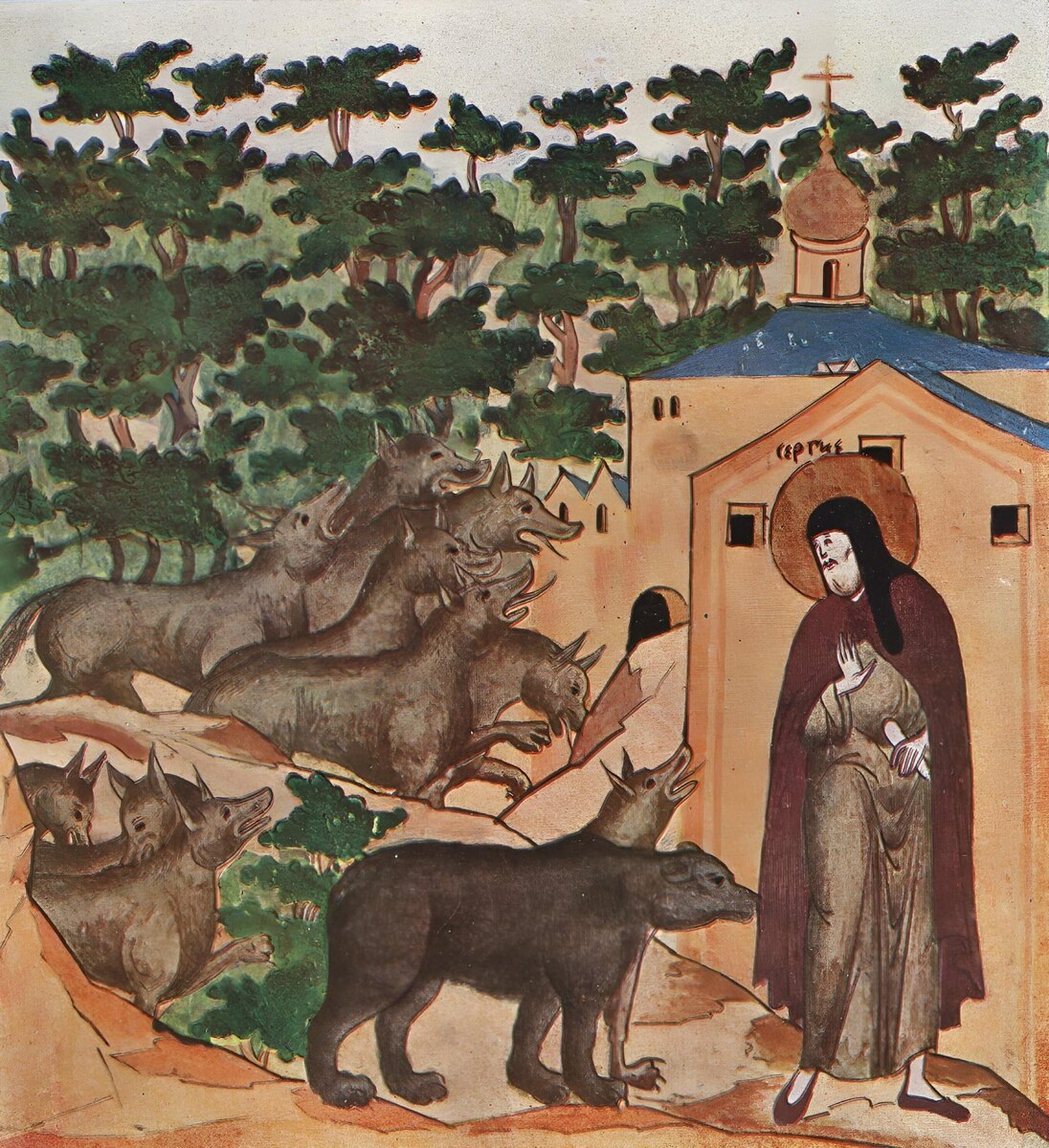 «Сергий среди диких зверей». Из издания «Древнерусская миниатюра». Academia. Московская типография Гознака, 1933. Бумага, картон, коленкор; хромолитография, печать. Из собрания музея-заповедника «Коломенское»., фото:архив пресс-служб