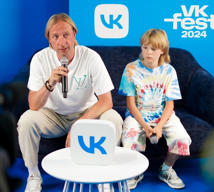   Фото: Георгий Кабанов.