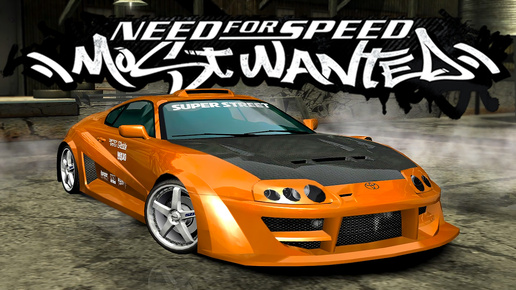 Нарушаем ПДД | Need for Speed Most Wanted | Режим погони | прохождение 7