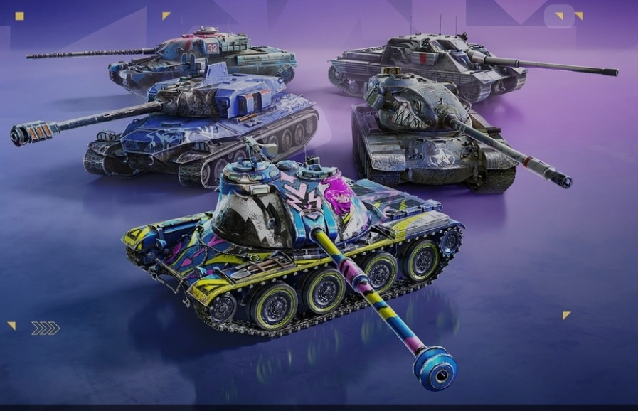 (Взято с официального сайта Lesta games)