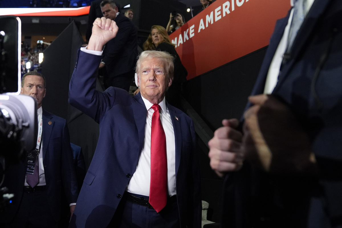     Дональд Трамп на съезде Республиканской партии / AP / Evan Vucci