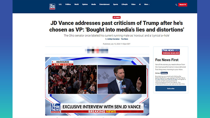 ДЖЕЙ ДИ ВЭНС В ЭКСКЛЮЗИВНОМ ИНТЕРВЬЮ FOX NEWS РАЗМЫШЛЯЕТ О ТОМ, ЧТО ТРАМП ПОПРОСИЛ ЕГО СТАТЬ ВИЦЕ-ПРЕЗИДЕНТОМ: "МОМЕНТ, КОТОРЫЙ Я НИКОГДА НЕ ЗАБУДУ". СКРИНШОТ ТЕЛЕКАНАЛА FOX NEWS