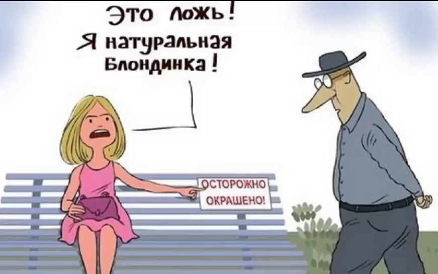 Источник Яндекс картинки