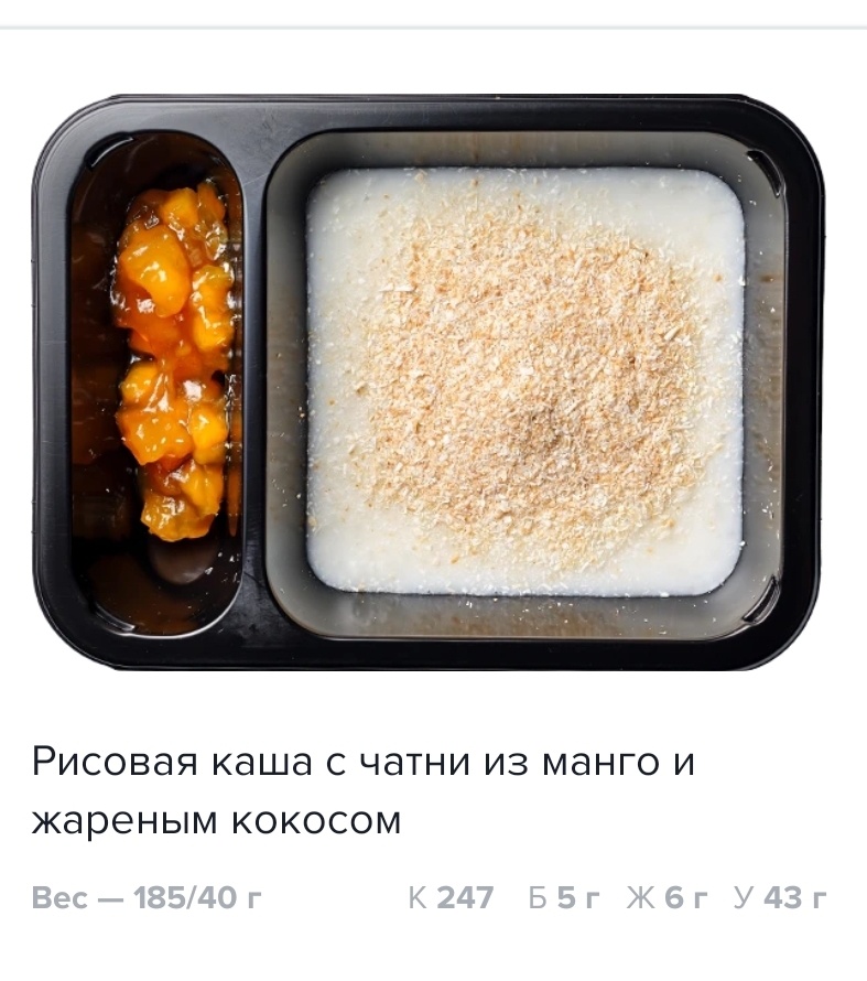 Ожидание