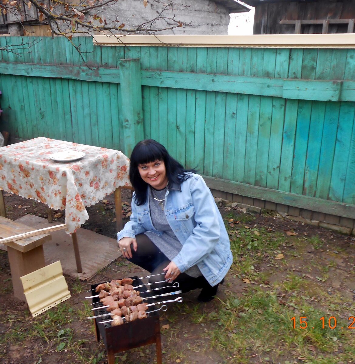 Так было, когда мы только познакомились.