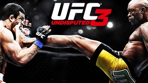 UFC Undisputed 3 на PC - пробуем играть через эмулятор