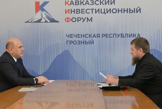    Михаил Мишустин и Рамзан Кадыров