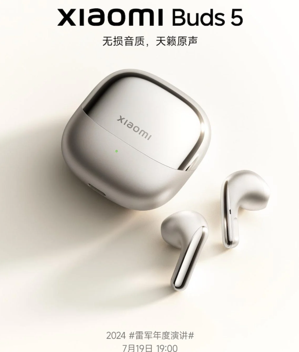 Гарнитура xiaomi подключение. Наушники сяоми редми. Как подключить беспроводные наушники mi. Наушники на ксиоми 11 лайт. Блютуз наушники редми.