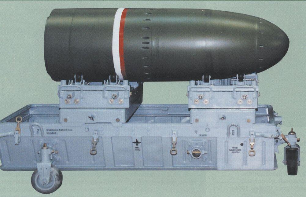 Торпеда Т-15