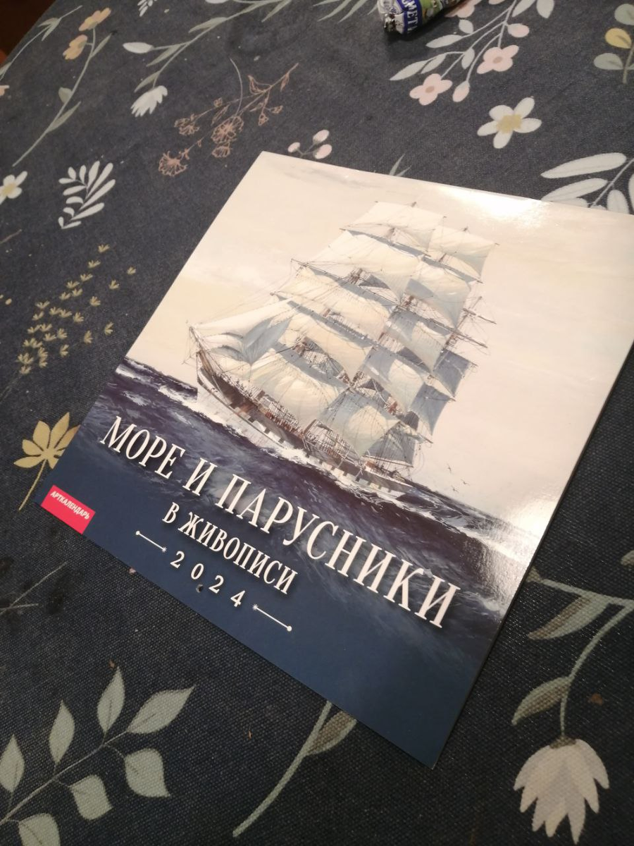 Меня зовут Яна, я дизайнер интерьеров, тут на канале исследую домашнюю жизнь , подписывайтесь