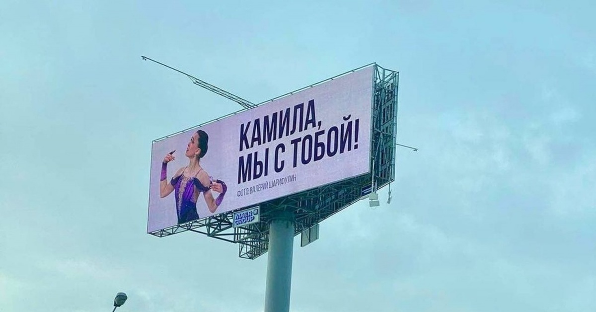 Фото из свободного доступа в интернете