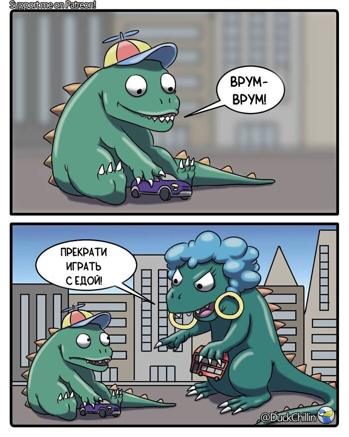 4 0 96. счет 4 0 картинка. 7406-1005160. 2 метил пропановая кислота. 4 0 96.