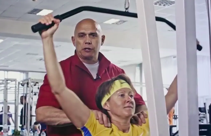 Здоровье 124. Здоровье плюс екатеринбург. Здоровье 124. Здоровье 124. Здоровье 124.