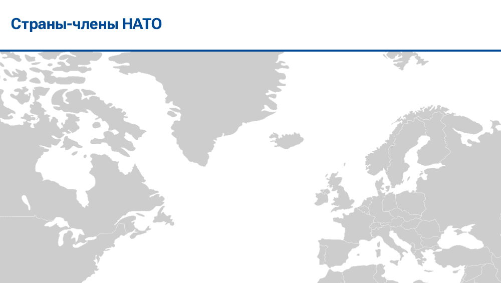    Нажмите для увеличения